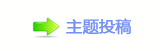 楟❔몋字챓犂ʹ_噙퍾鱧